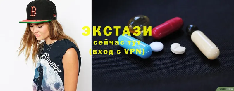 Ecstasy бентли  Неман 